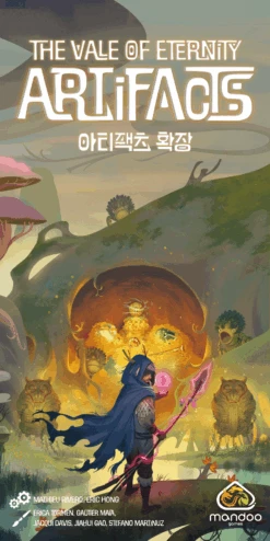 THE VALE OF ETERNITY: ARTIFACTS EXPANSION