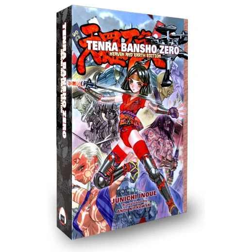 TENRA BANSHO ZERO - HEAVEN & EARTH EDITION 1 TENRA BANSHO ZERO - HEAVEN & EARTH EDITION
